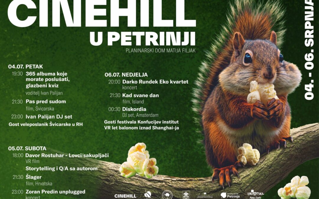 Cinehill u Petrinji