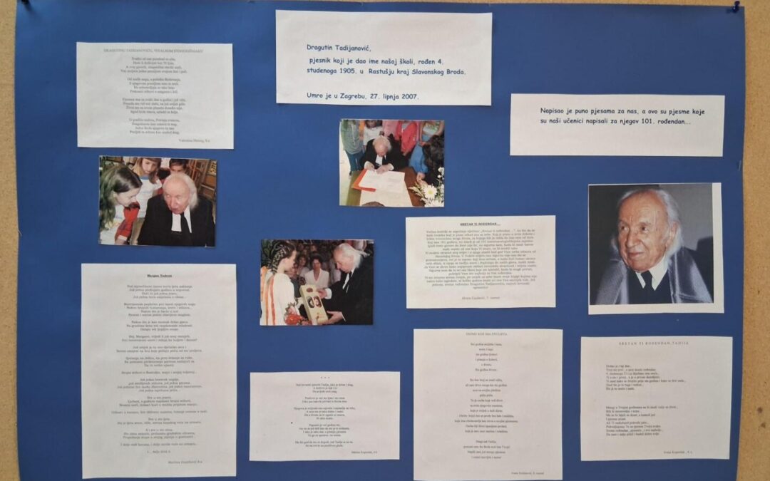Rođendan Dragutina Tadijanovića – 4. studeni