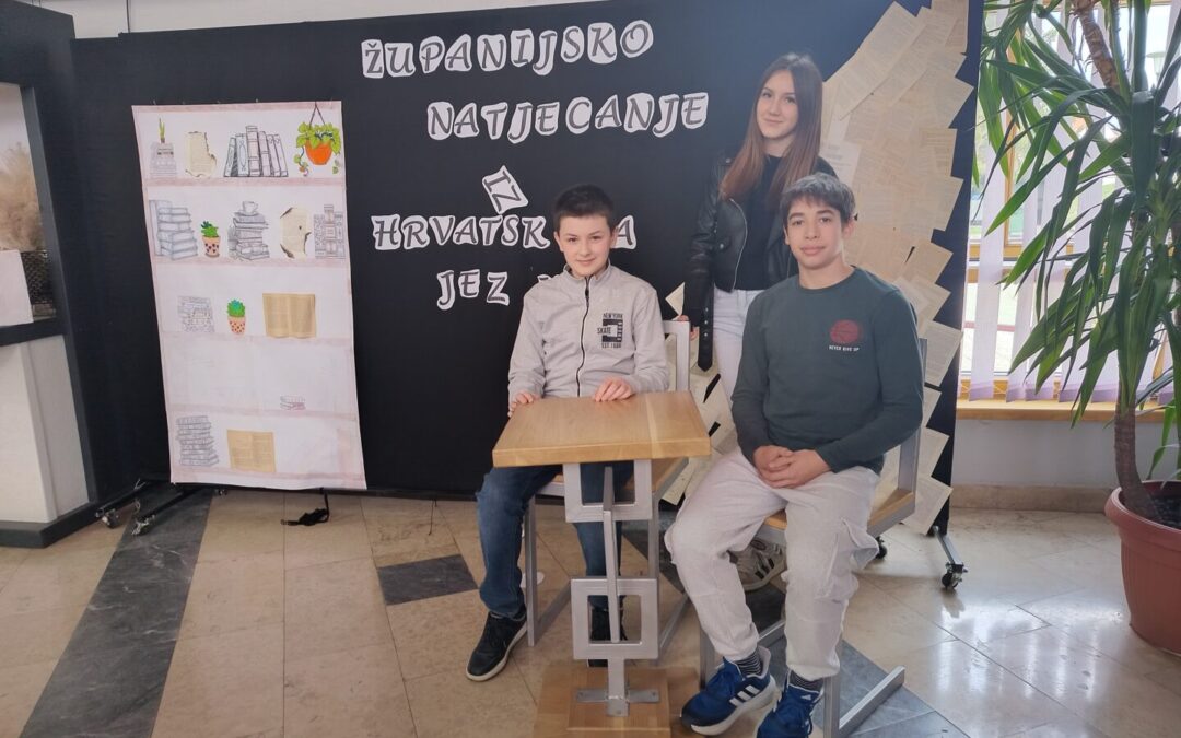 Županijsko natjecanje iz hrvatskog jezika