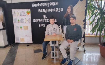 Županijsko natjecanje iz hrvatskog jezika