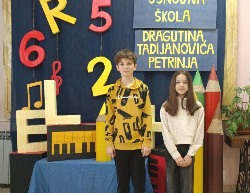 ŽUPANIJSKO NATJECANJE IZ MATEMATIKE