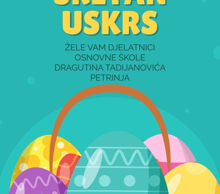 SRETAN USKRS!